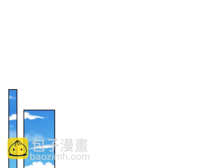 我是你的女兒嗎？ - 第9話 滿滿的幸福感(1/3) - 1