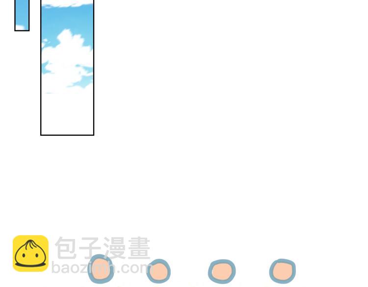 我是你的女兒嗎？ - 第9話 滿滿的幸福感(1/3) - 2