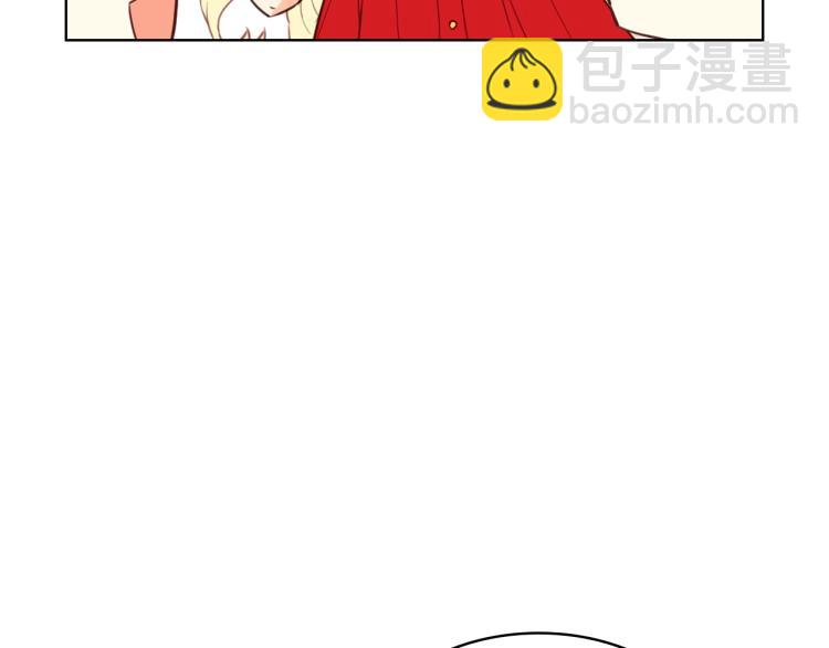 我是你的女兒嗎？ - 第9話 滿滿的幸福感(1/3) - 8