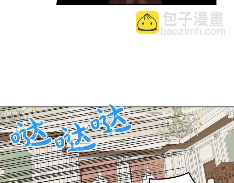 我是你的女兒嗎？ - 第9話 滿滿的幸福感(2/3) - 2