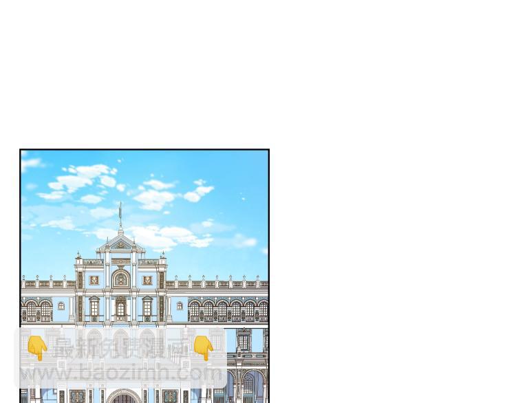 我是你的女兒嗎？ - 第9話 滿滿的幸福感(2/3) - 7