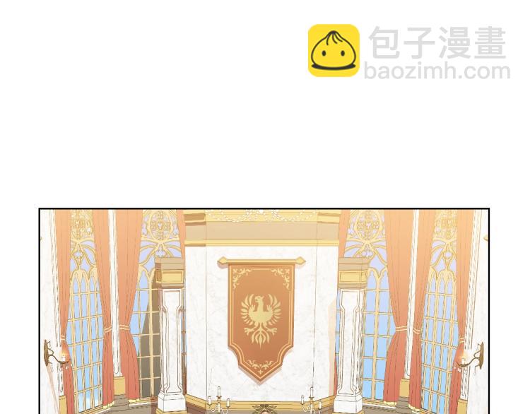 我是你的女兒嗎？ - 第9話 滿滿的幸福感(2/3) - 7