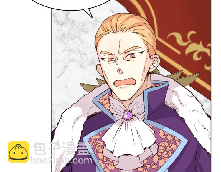 我是你的女兒嗎？ - 第9話 滿滿的幸福感(2/3) - 2