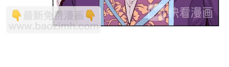 我是你的女兒嗎？ - 第9話 滿滿的幸福感(2/3) - 3