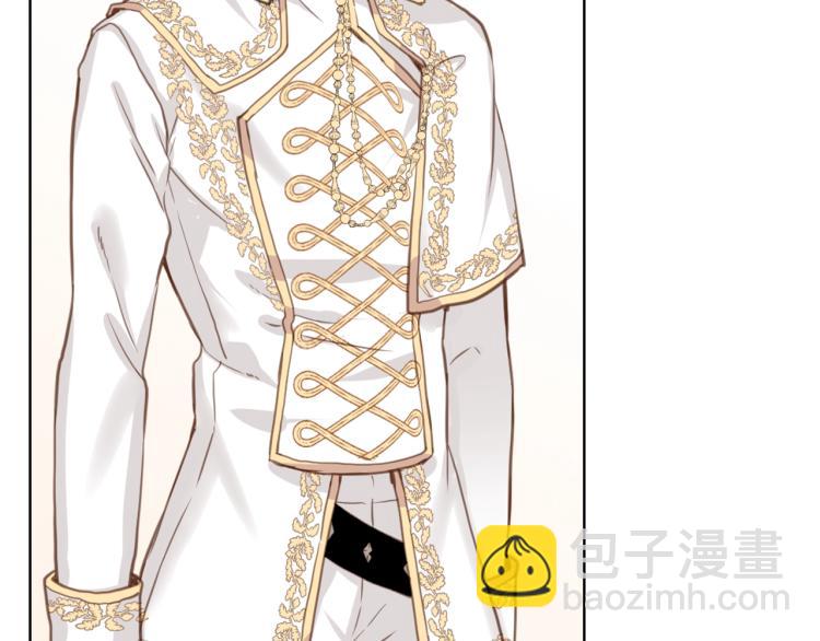 我是你的女兒嗎？ - 第9話 滿滿的幸福感(2/3) - 5