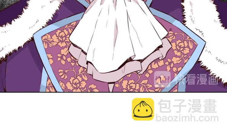 我是你的女兒嗎？ - 第9話 滿滿的幸福感(2/3) - 5