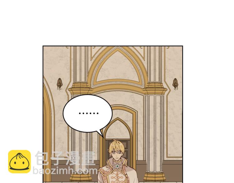 我是你的女兒嗎？ - 第9話 滿滿的幸福感(2/3) - 6