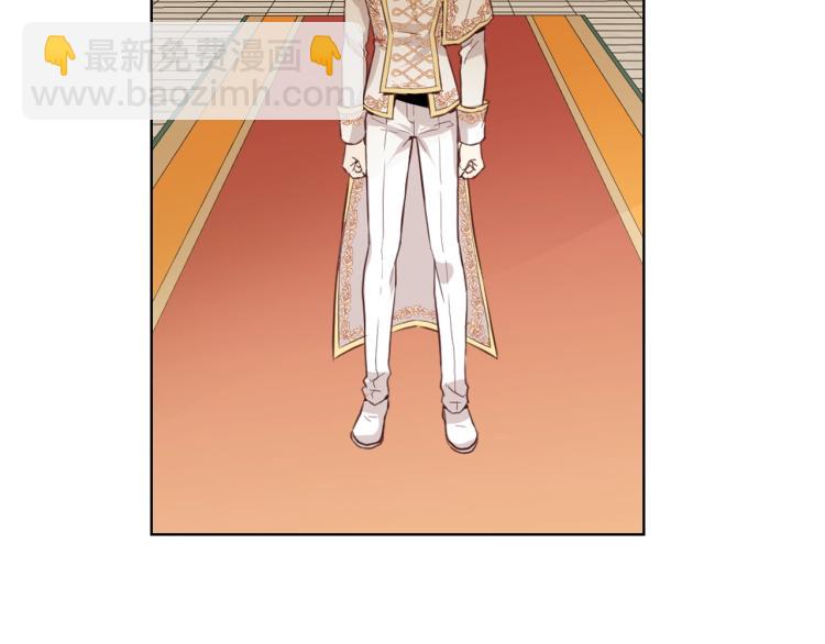 我是你的女兒嗎？ - 第9話 滿滿的幸福感(2/3) - 7