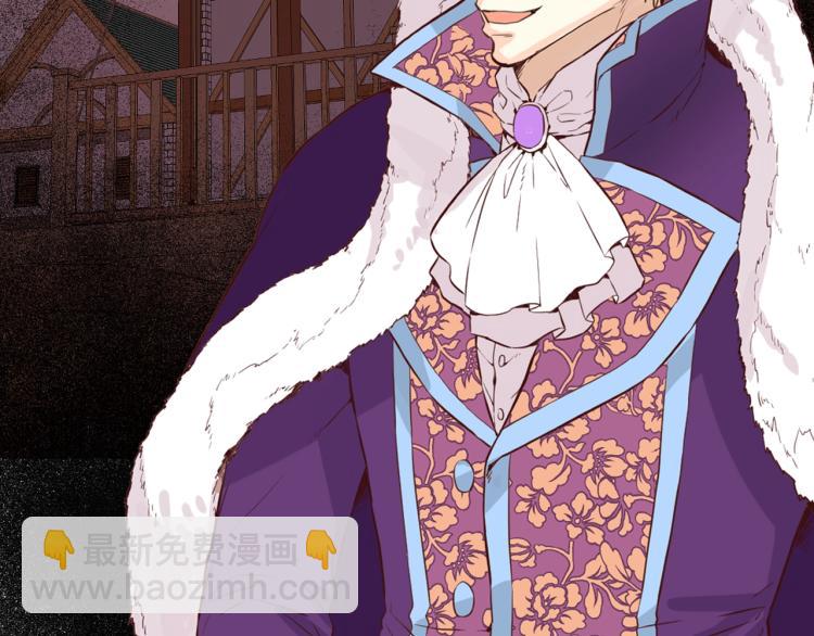 我是你的女兒嗎？ - 第9話 滿滿的幸福感(2/3) - 5