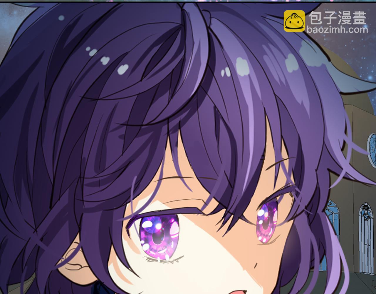 我是你的女兒嗎？ - 第98話 月宮(3/4) - 3