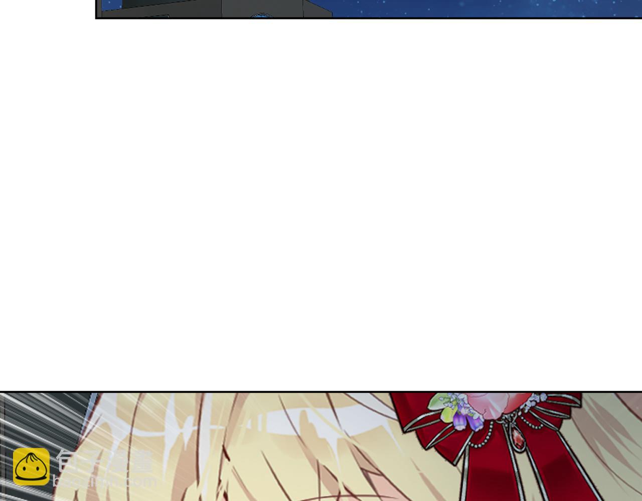 我是你的女兒嗎？ - 第98話 月宮(3/4) - 7