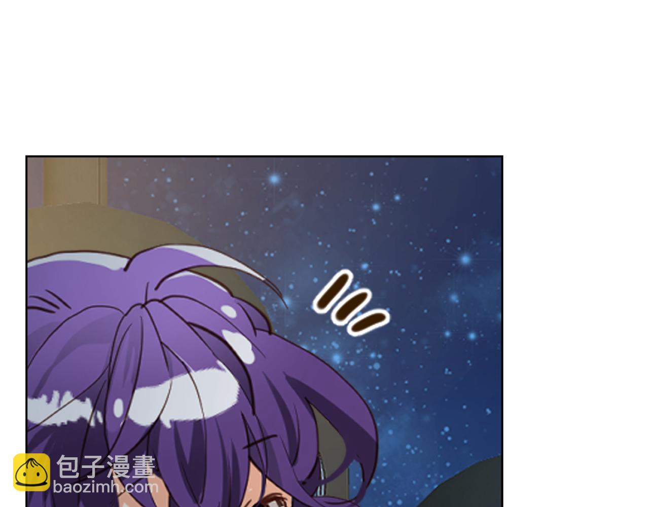 我是你的女兒嗎？ - 第98話 月宮(3/4) - 2