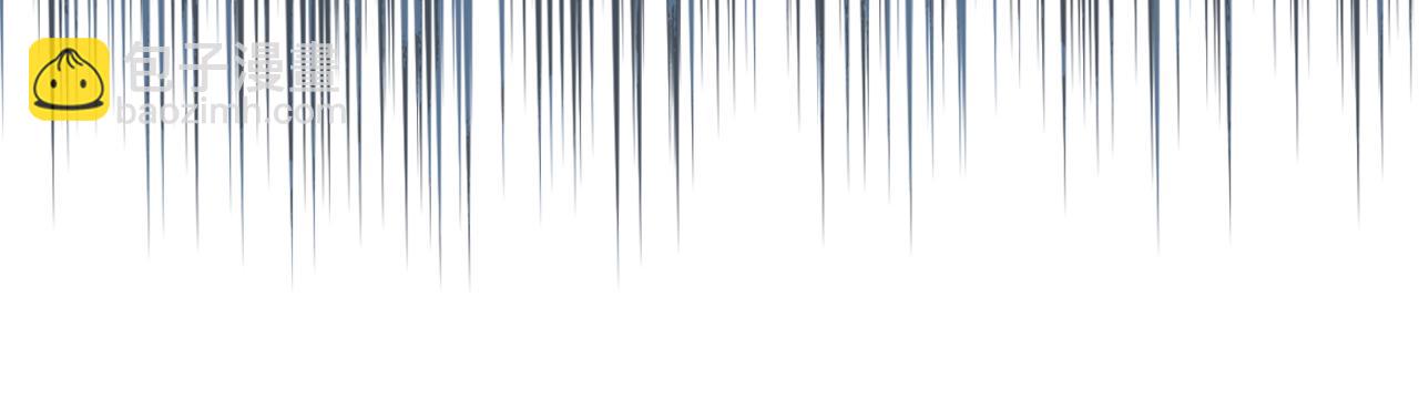 我是你的女兒嗎？ - 第98話 月宮(3/4) - 7