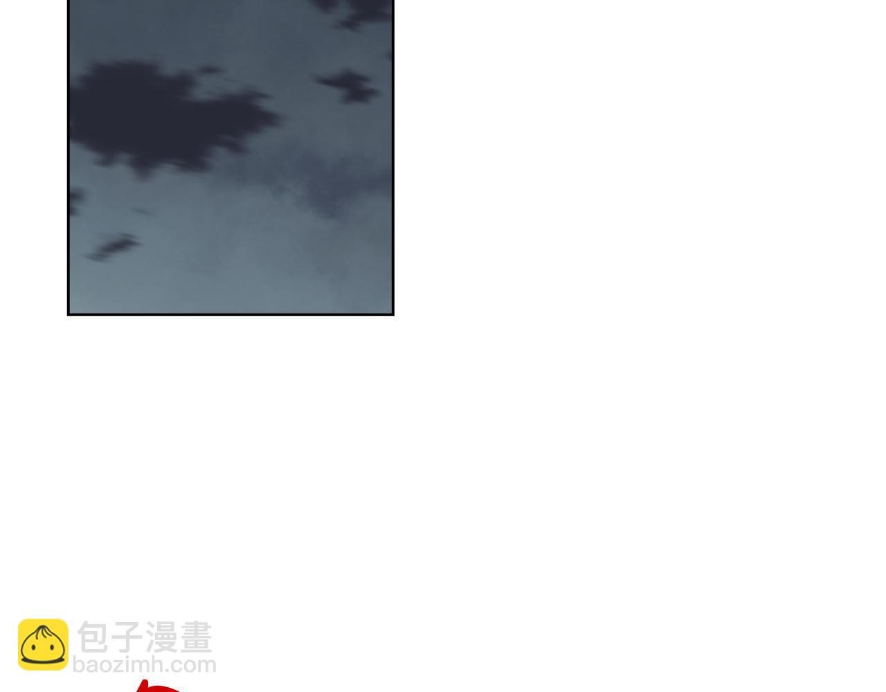 我是你的女兒嗎？ - 第98話 月宮(3/4) - 3