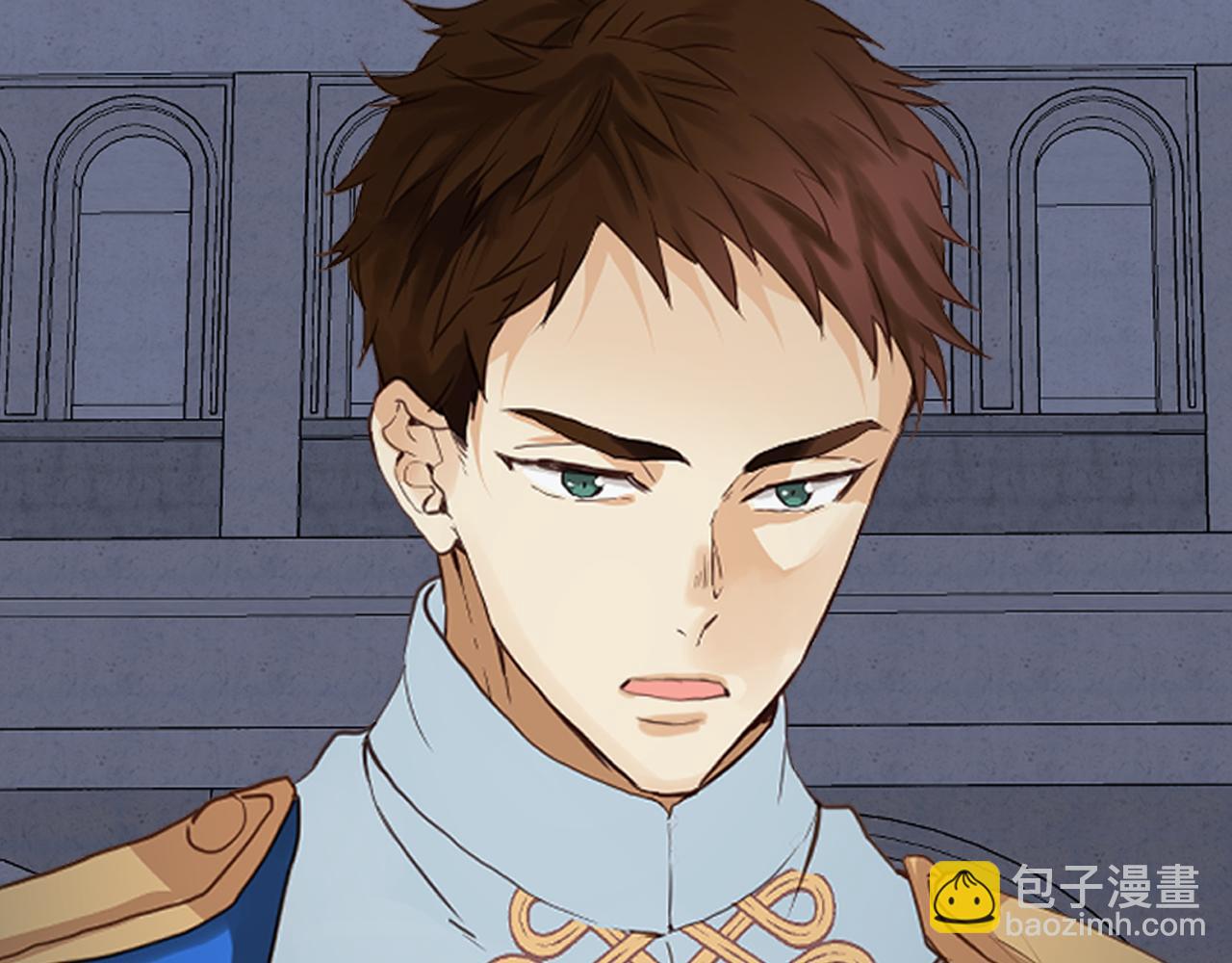 我是你的女兒嗎？ - 第98話 月宮(3/4) - 4