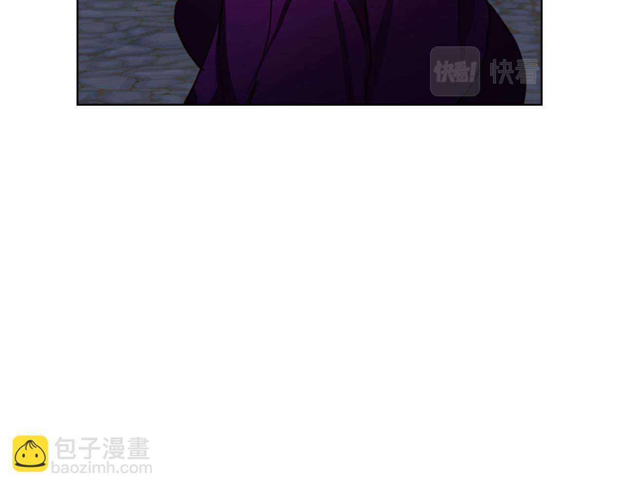 我是你的女兒嗎？ - 第98話 月宮(4/4) - 6