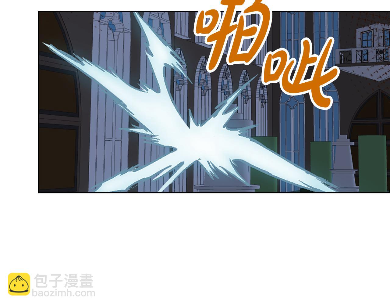 我是你的女兒嗎？ - 第98話 月宮(4/4) - 2