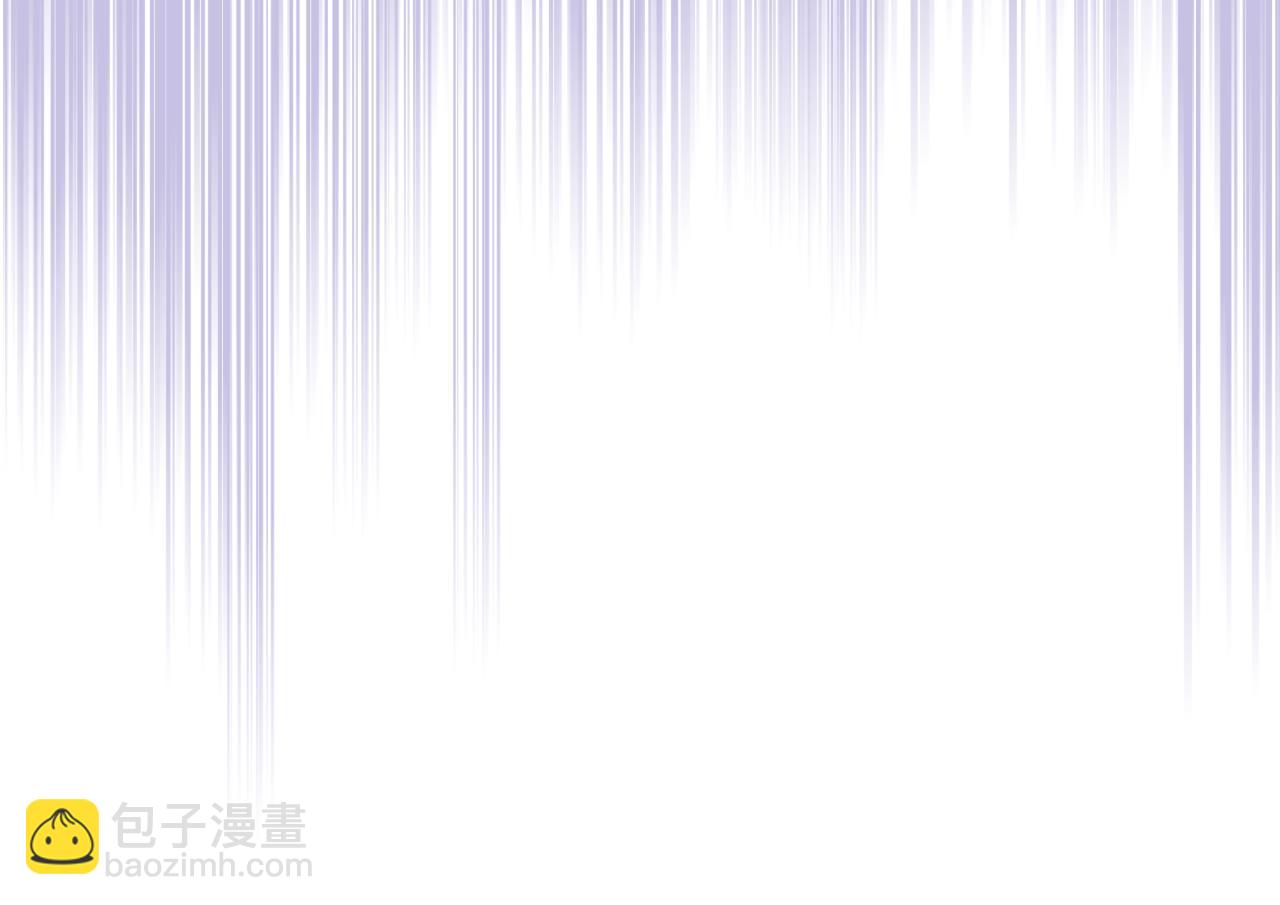 我是你的女兒嗎？ - 第98話 月宮(1/4) - 4