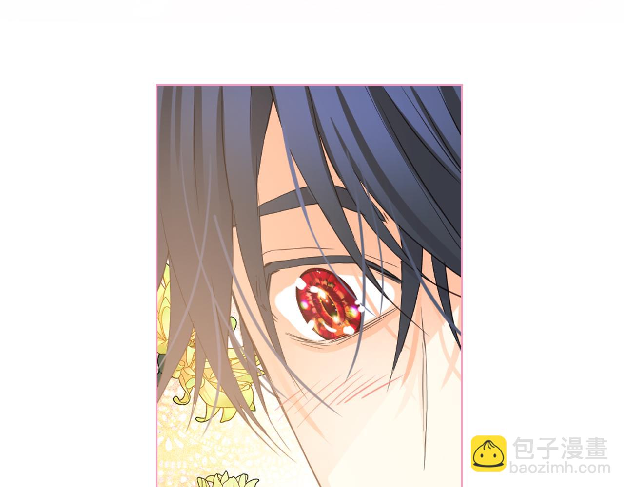 我是你的女兒嗎？ - 第98話 月宮(1/4) - 7