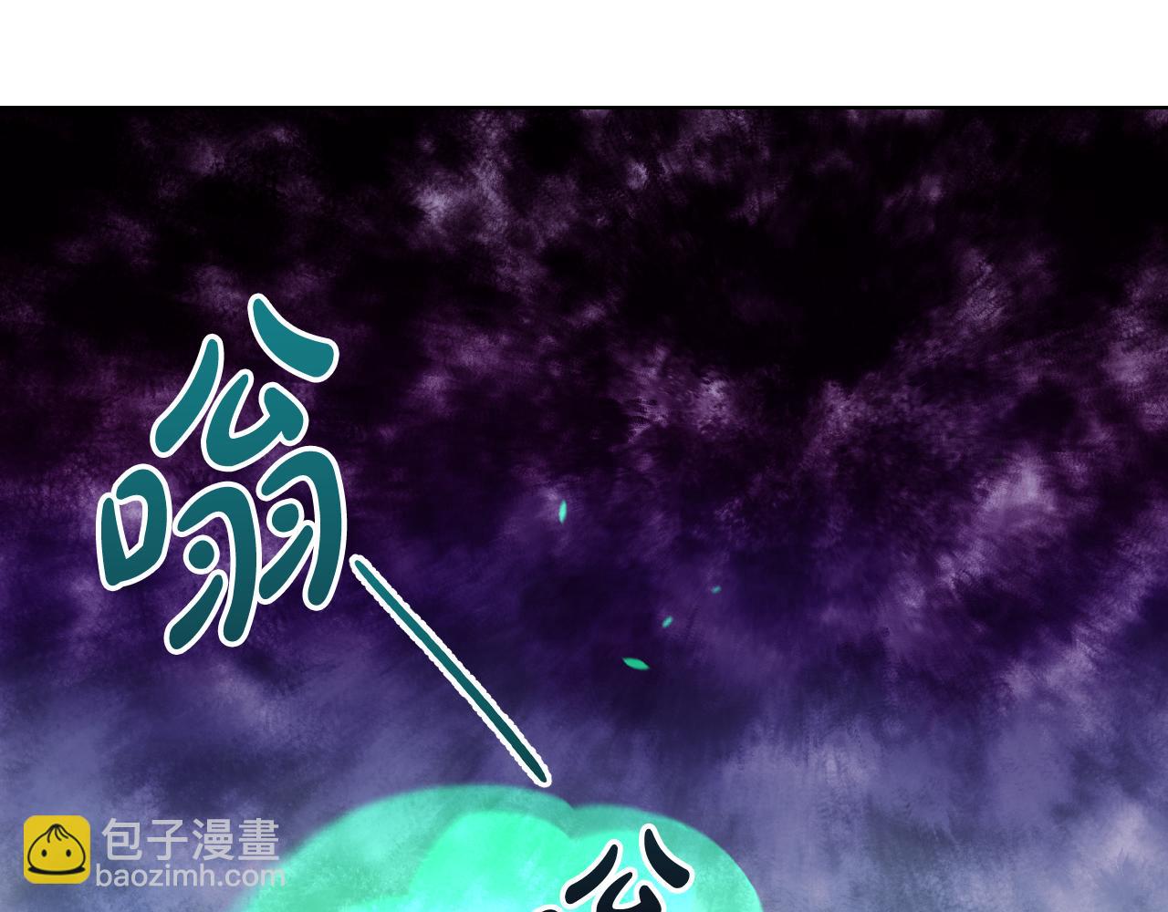 我是你的女兒嗎？ - 第100話 我要你活着(3/4) - 7