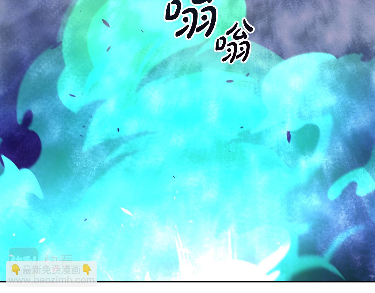 我是你的女兒嗎？ - 第100話 我要你活着(3/4) - 8