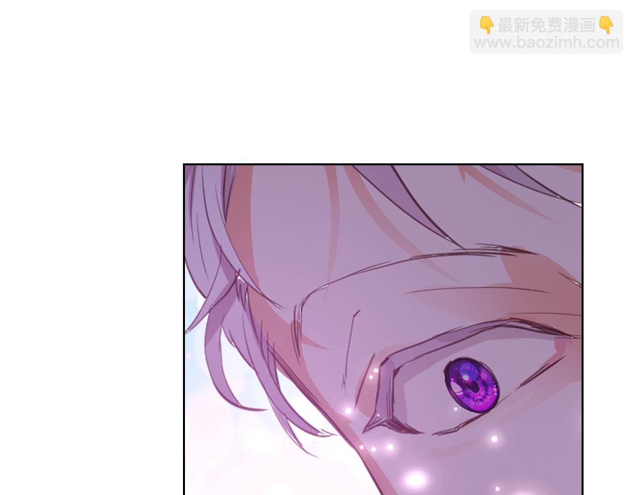 我是你的女兒嗎？ - 第100話 我要你活着(3/4) - 2