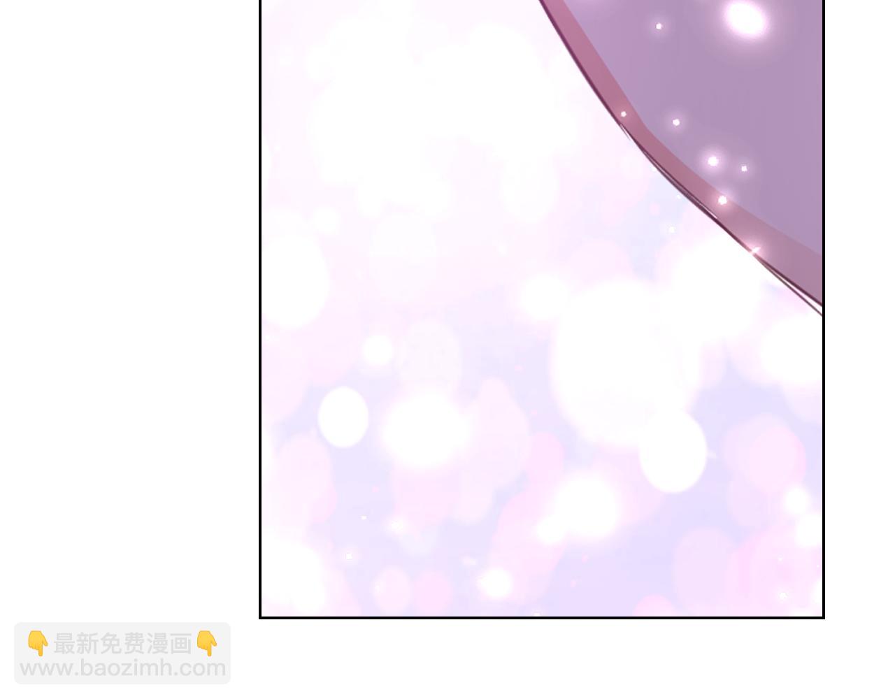 我是你的女兒嗎？ - 第100話 我要你活着(3/4) - 3