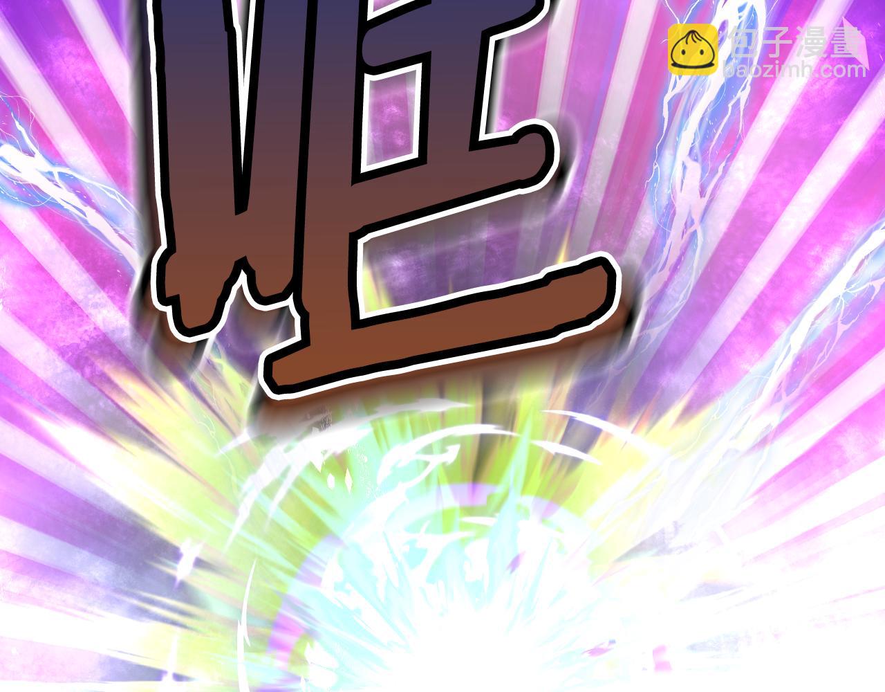 我是你的女兒嗎？ - 第100話 我要你活着(3/4) - 8