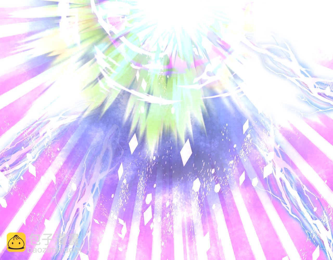 我是你的女兒嗎？ - 第100話 我要你活着(3/4) - 1