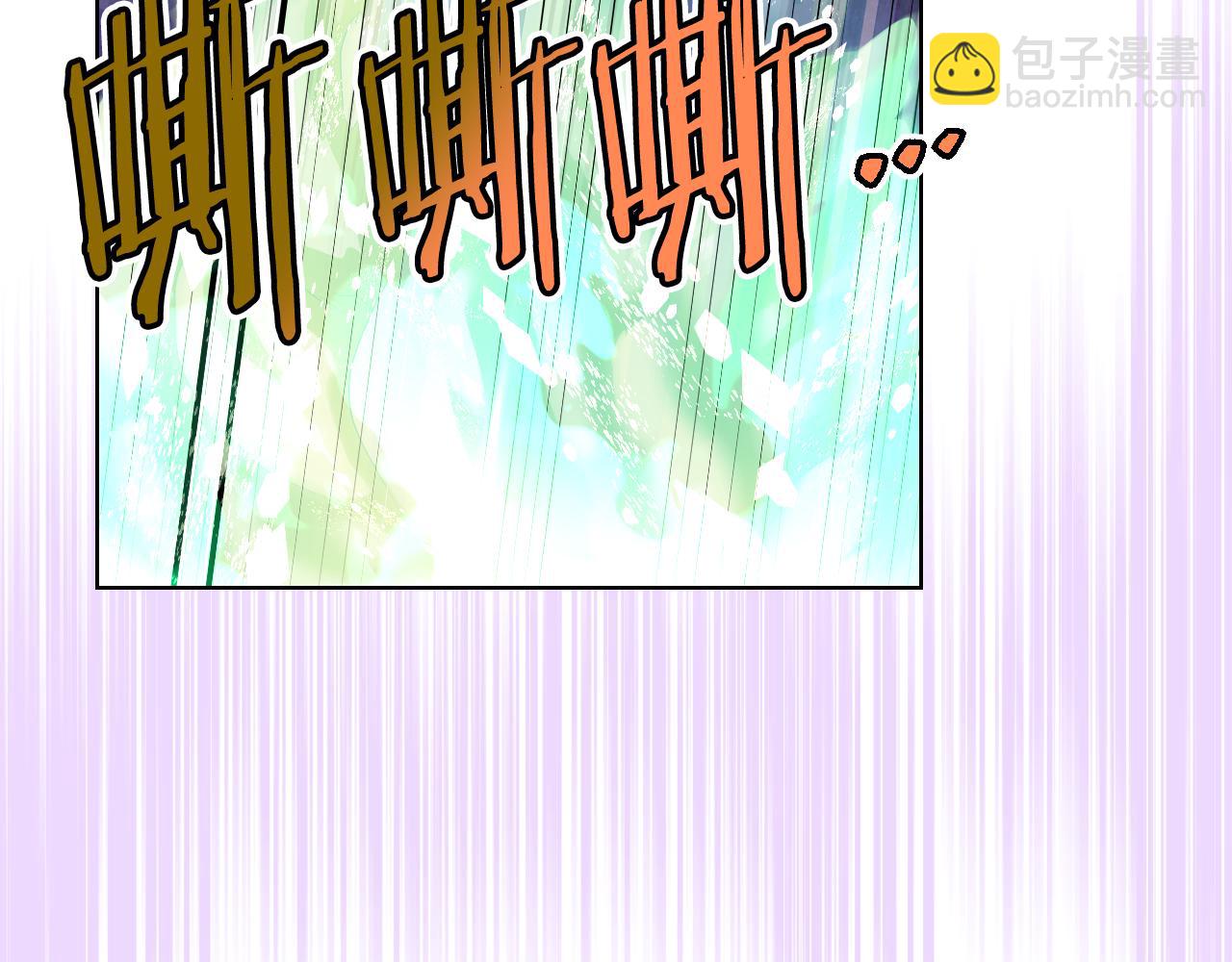 我是你的女兒嗎？ - 第100話 我要你活着(3/4) - 4