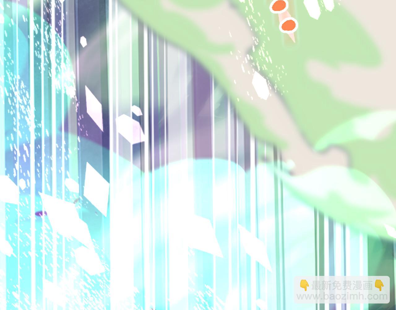 我是你的女兒嗎？ - 第100話 我要你活着(3/4) - 5