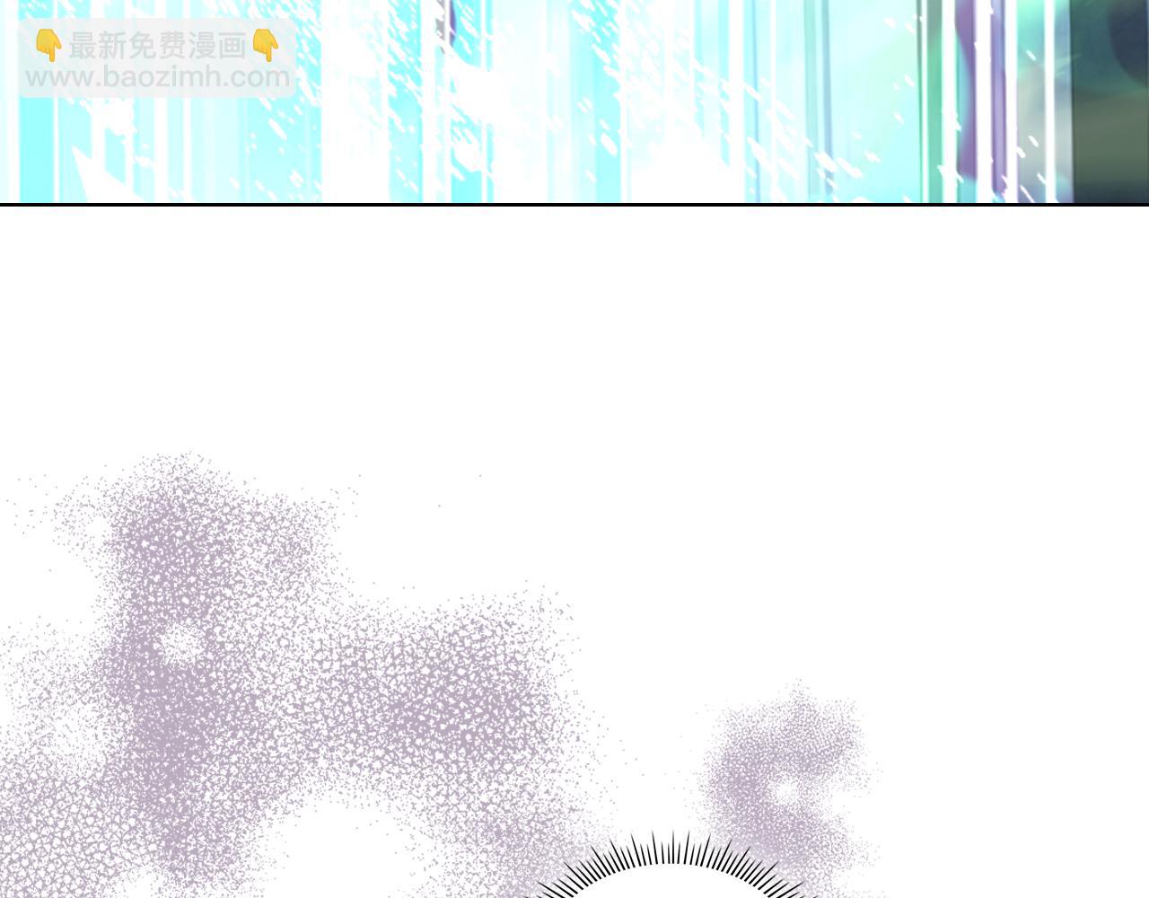 我是你的女兒嗎？ - 第100話 我要你活着(3/4) - 6