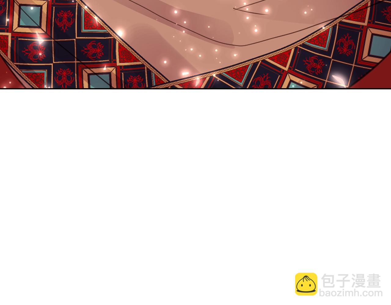 我是你的女兒嗎？ - 第100話 我要你活着(1/4) - 5