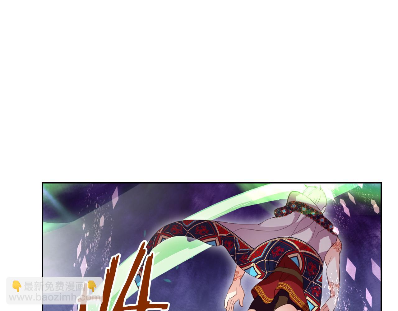 我是你的女兒嗎？ - 第100話 我要你活着(3/4) - 3