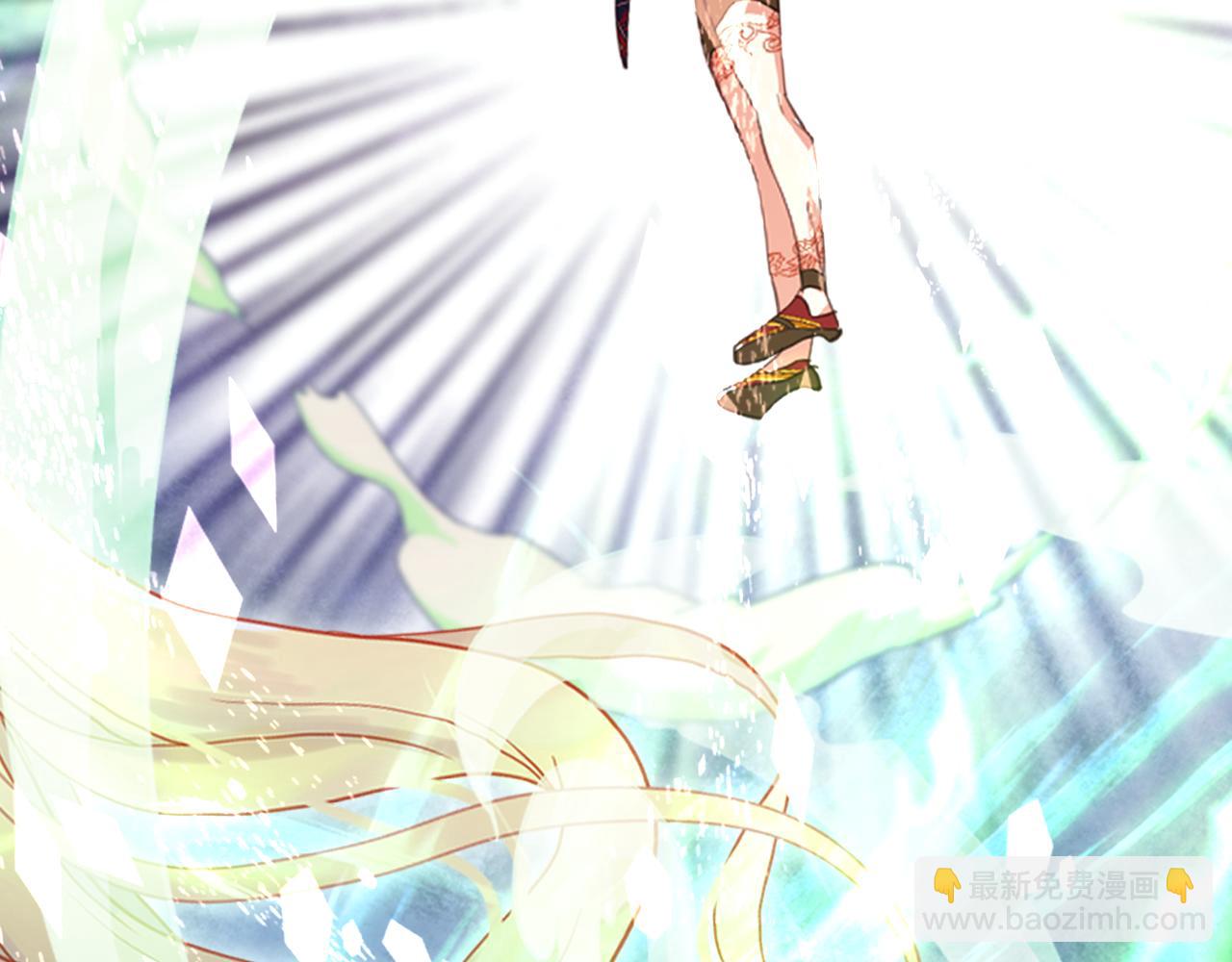 我是你的女兒嗎？ - 第100話 我要你活着(3/4) - 8