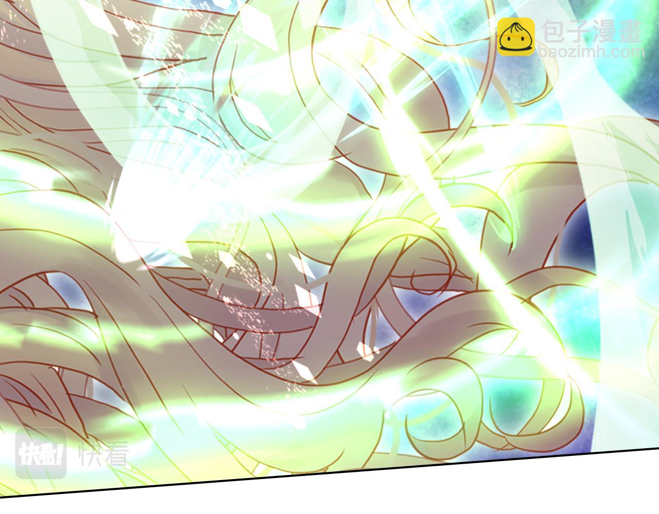 我是你的女兒嗎？ - 第100話 我要你活着(3/4) - 1