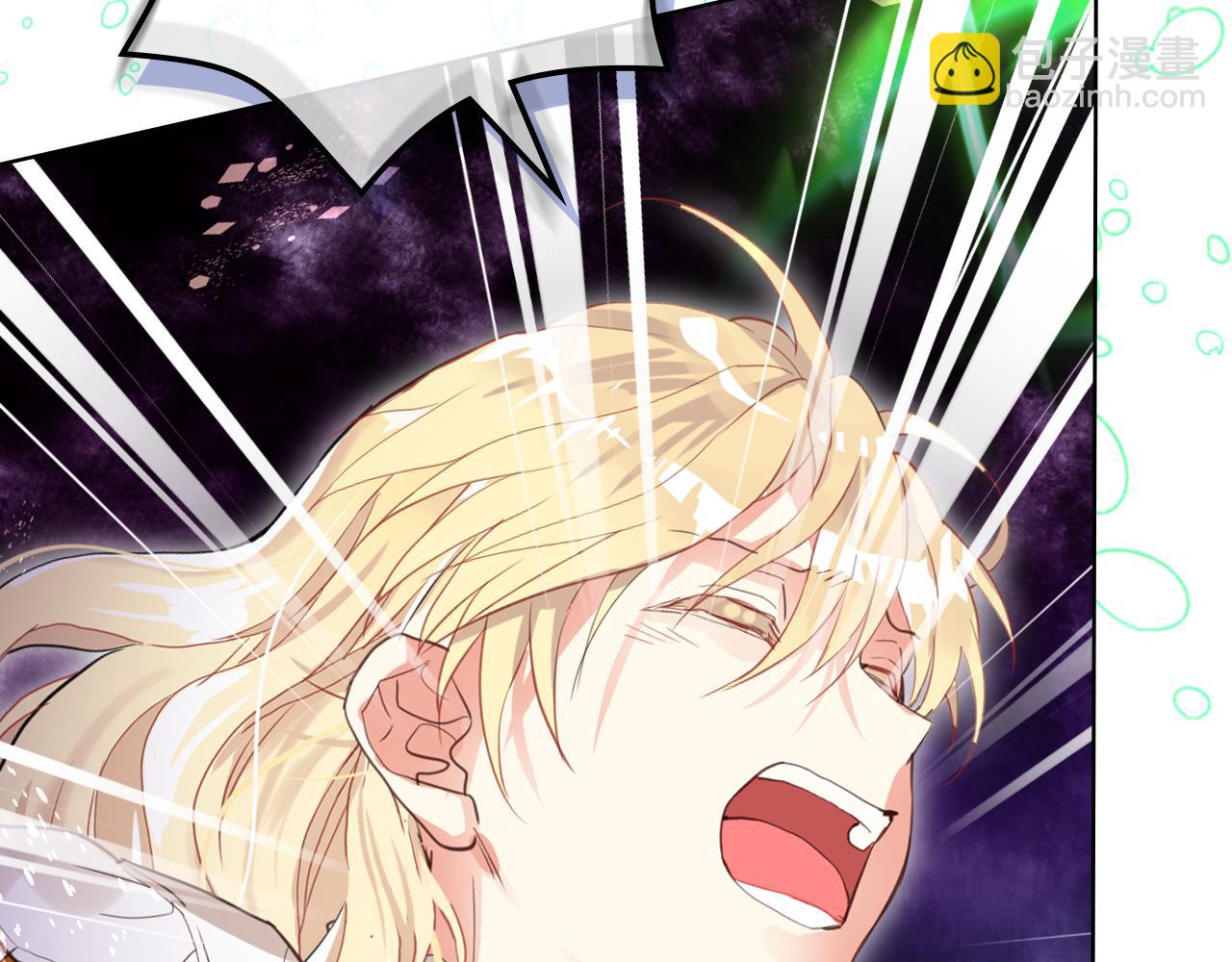 我是你的女兒嗎？ - 第100話 我要你活着(4/4) - 5