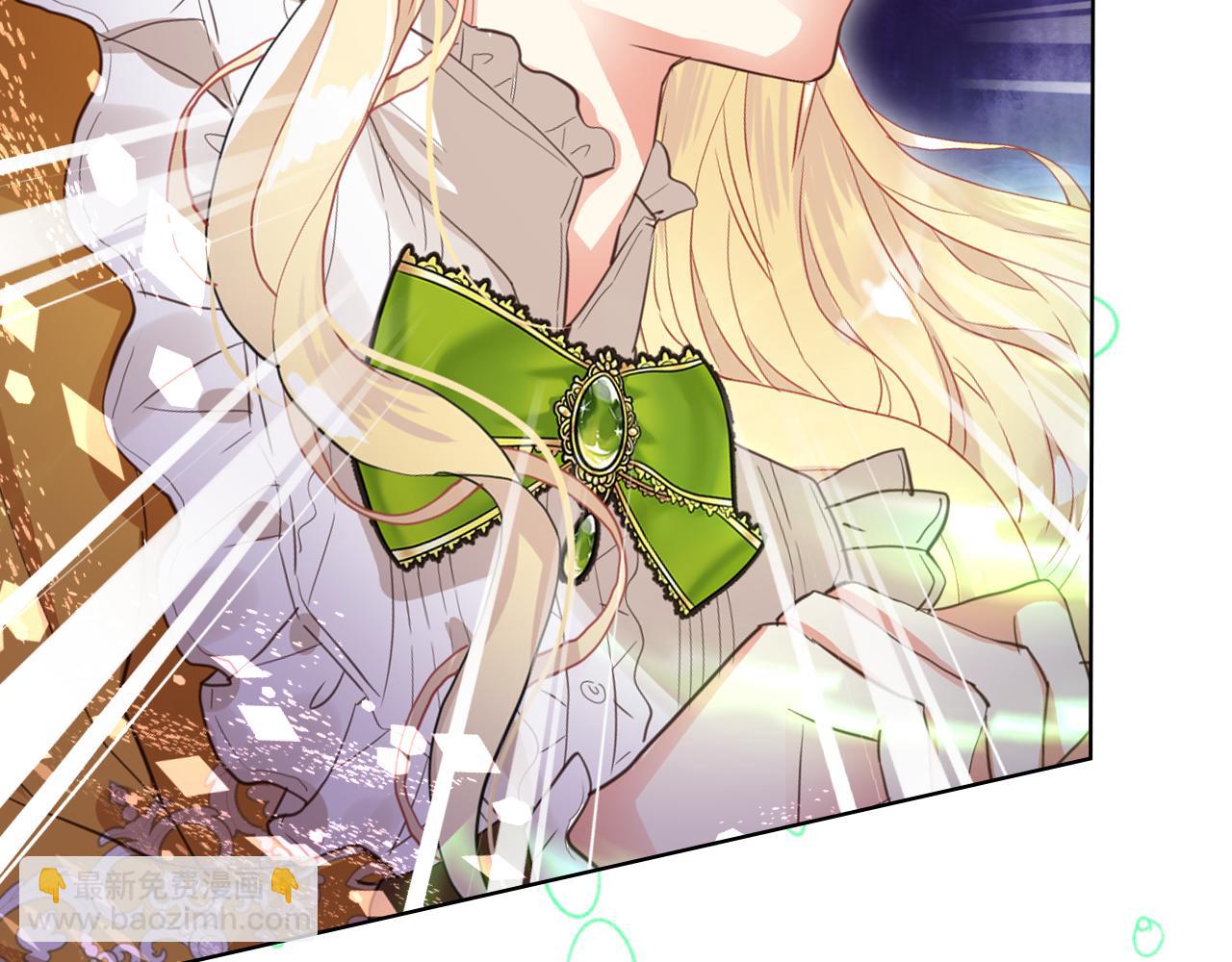 我是你的女兒嗎？ - 第100話 我要你活着(4/4) - 6