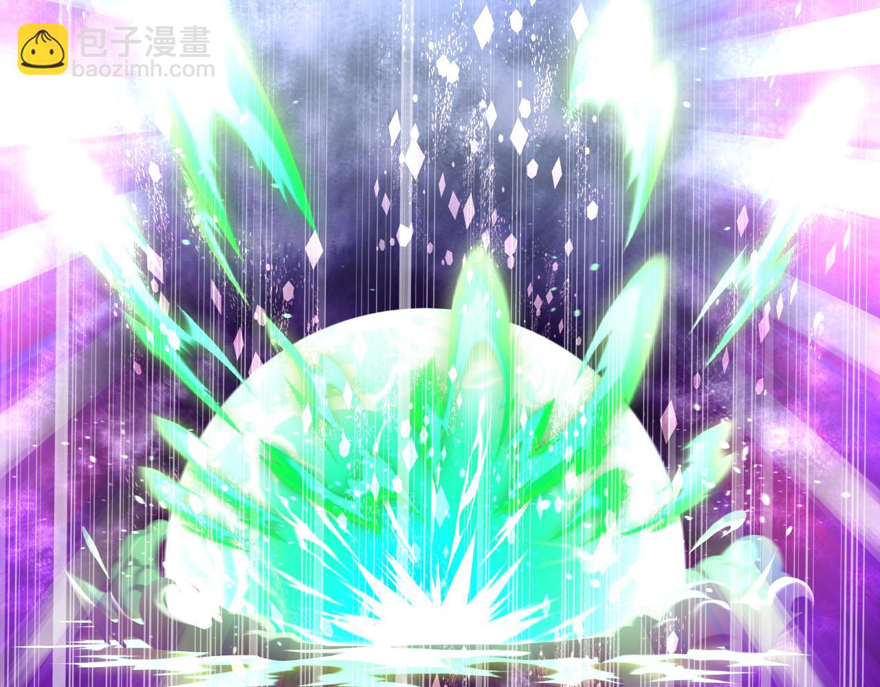 我是你的女兒嗎？ - 第100話 我要你活着(4/4) - 6