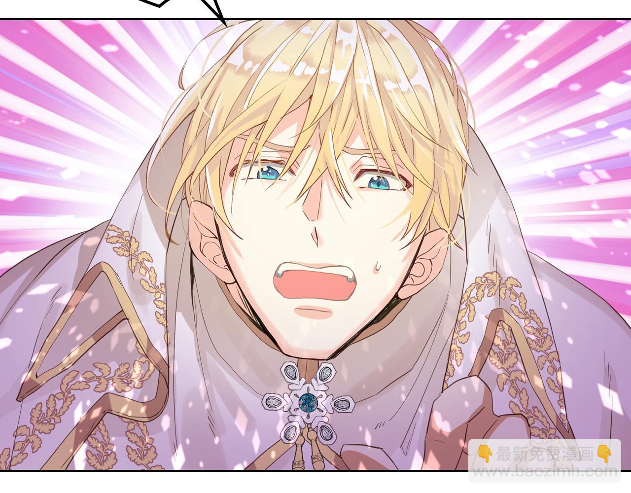 我是你的女兒嗎？ - 第100話 我要你活着(4/4) - 2