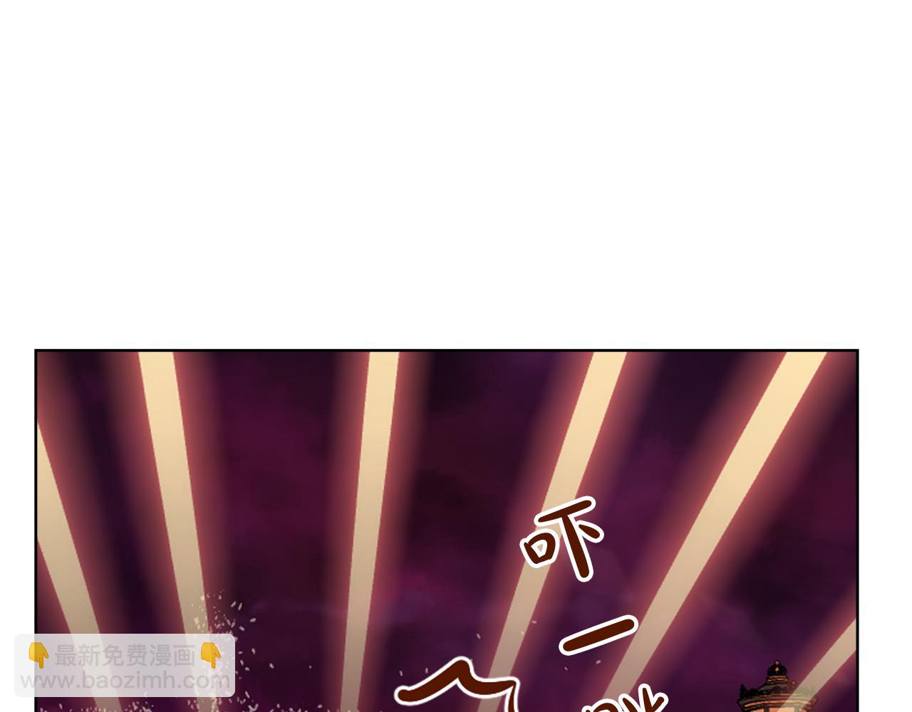 我是你的女兒嗎？ - 第100話 我要你活着(4/4) - 3