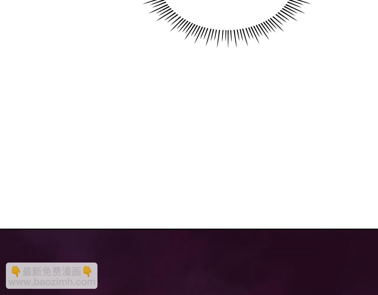 我是你的女兒嗎？ - 第100話 我要你活着(4/4) - 5