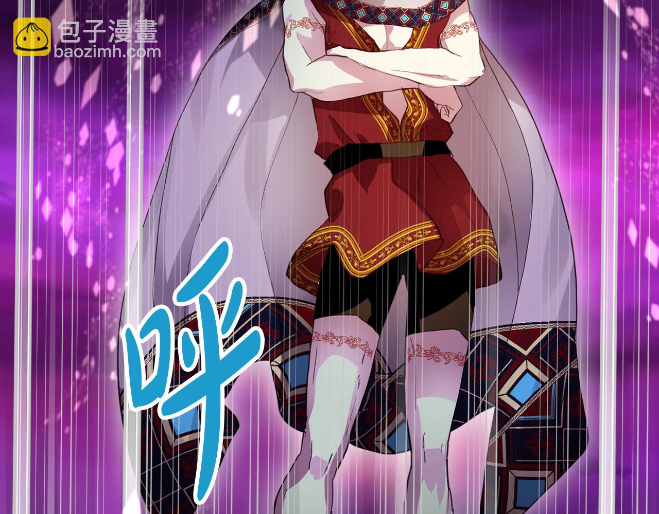 我是你的女兒嗎？ - 第100話 我要你活着(4/4) - 3