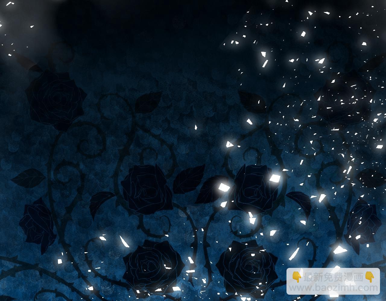 我是你的女兒嗎？ - 第100話 我要你活着(4/4) - 2