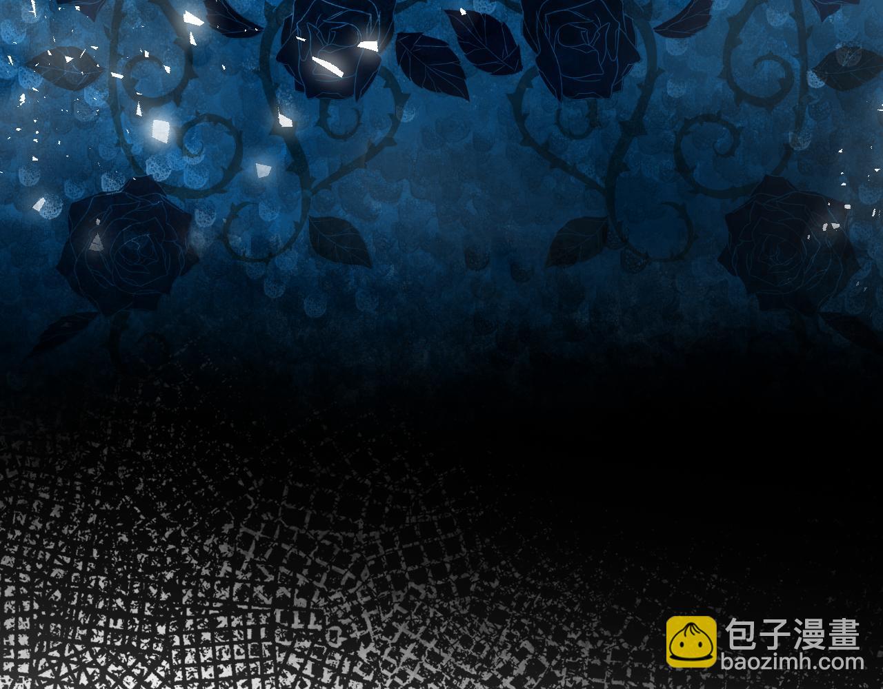 我是你的女兒嗎？ - 第100話 我要你活着(4/4) - 4