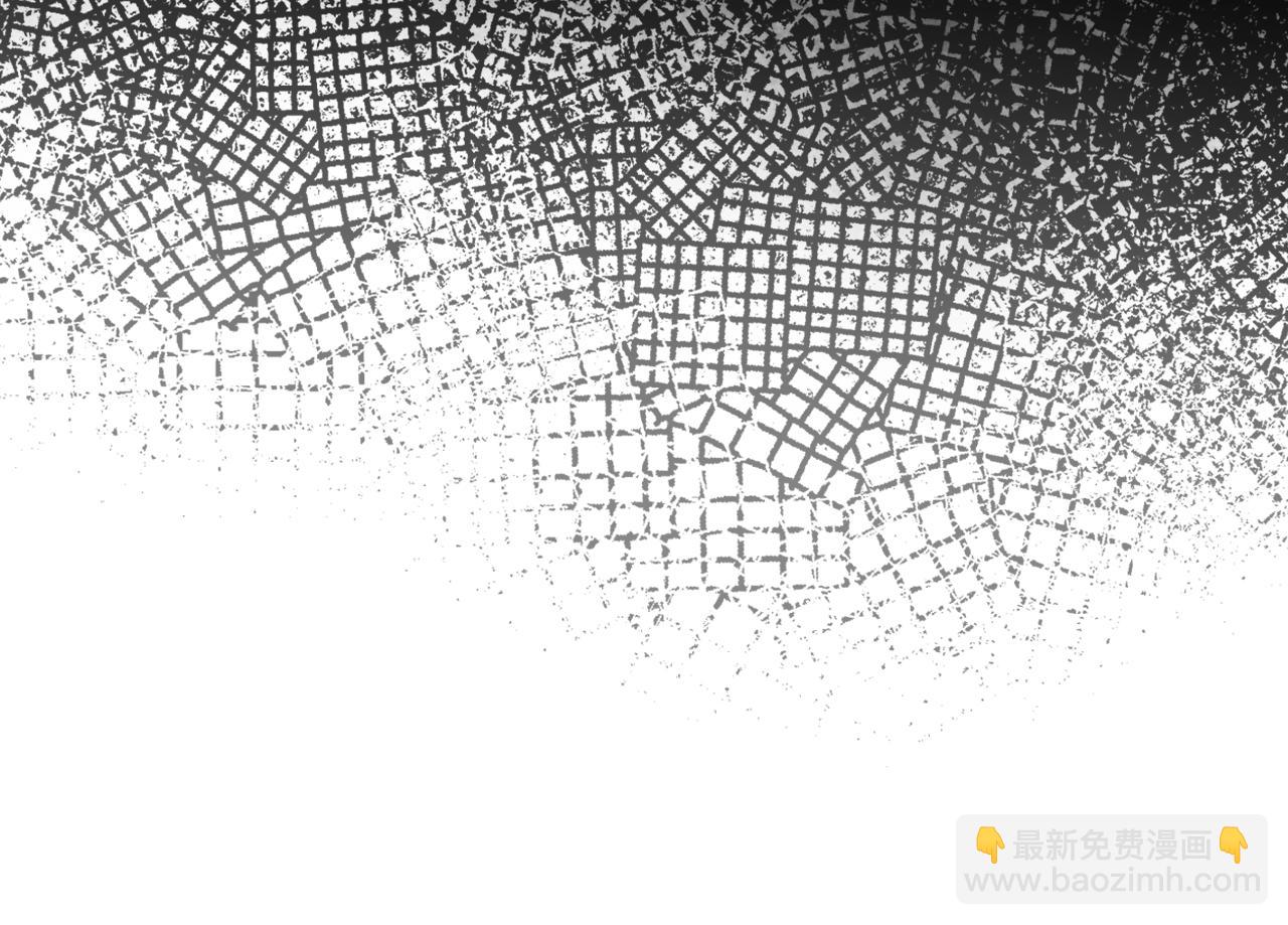 我是你的女兒嗎？ - 第100話 我要你活着(4/4) - 5