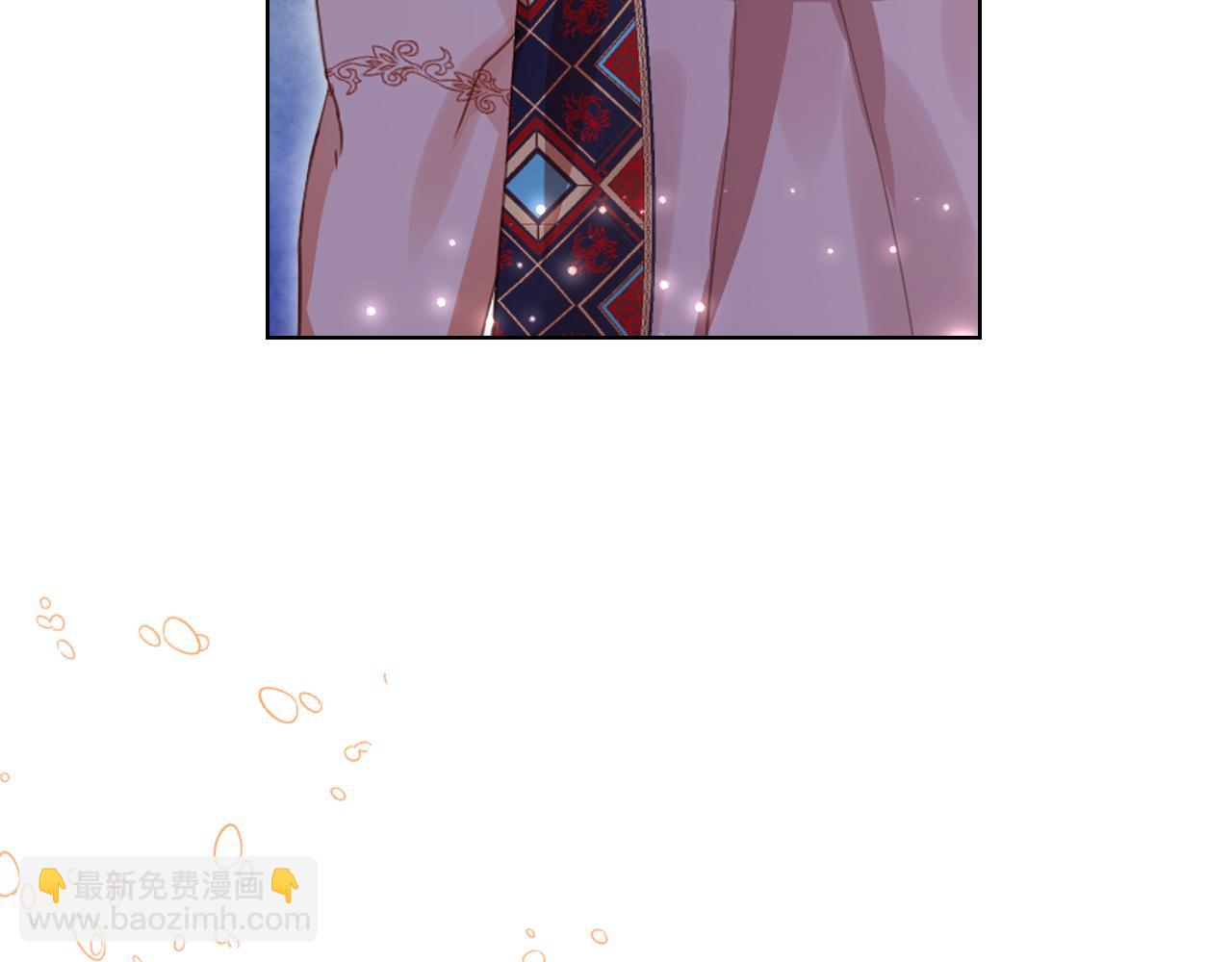 我是你的女兒嗎？ - 第100話 我要你活着(1/4) - 2