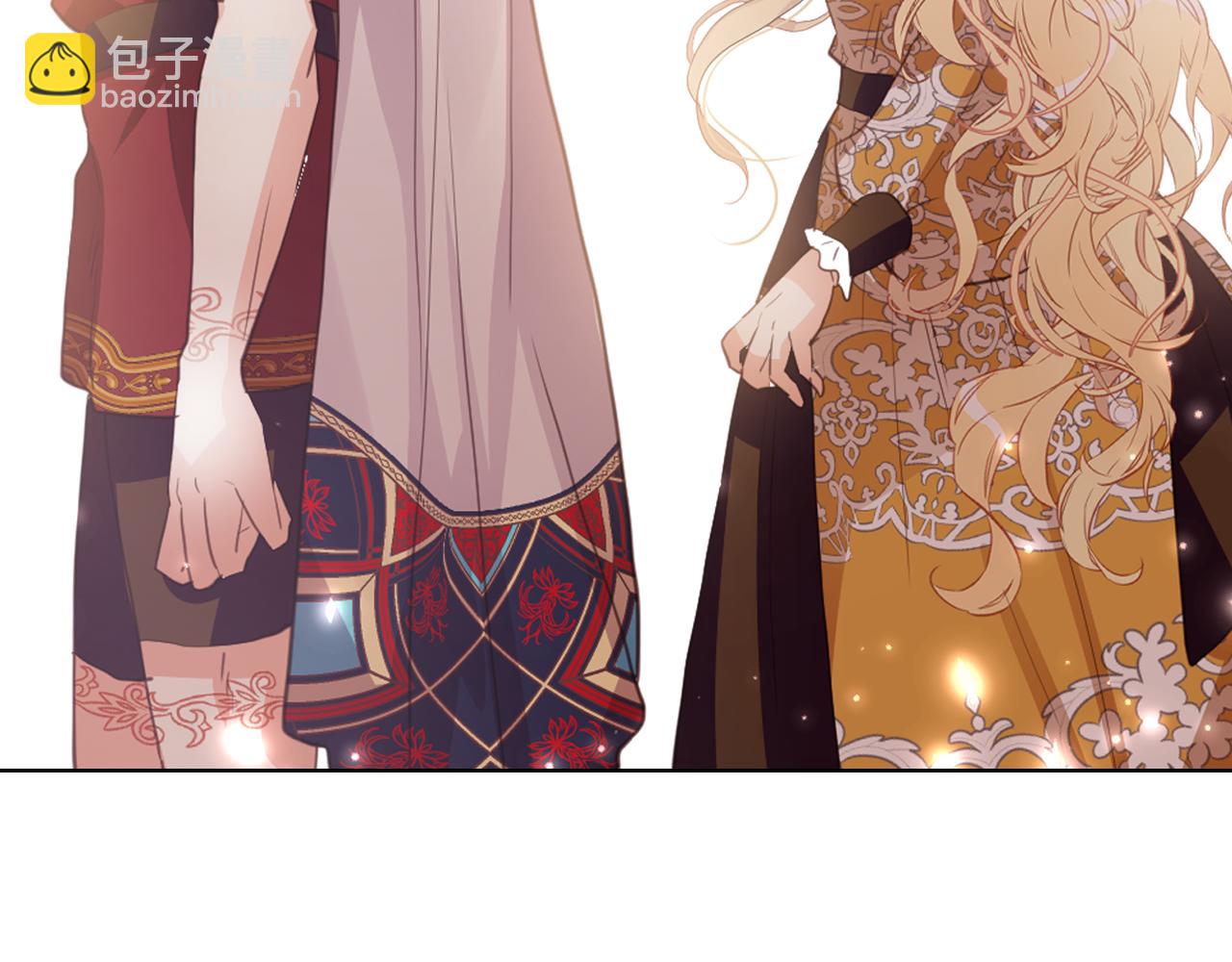 我是你的女兒嗎？ - 第100話 我要你活着(1/4) - 5