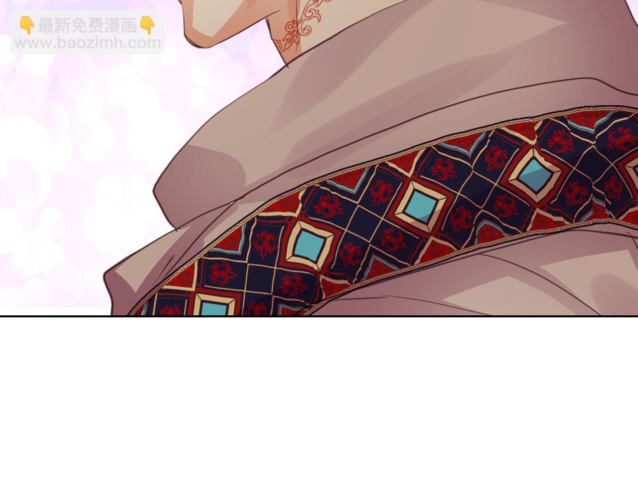 我是你的女兒嗎？ - 第100話 我要你活着(1/4) - 5