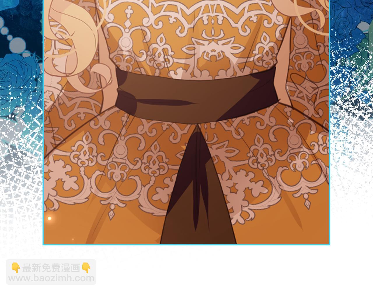 我是你的女兒嗎？ - 第100話 我要你活着(1/4) - 6